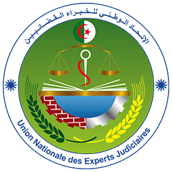 UNEJ